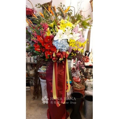 高架花籃23