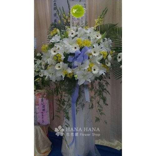 高架花籃19
